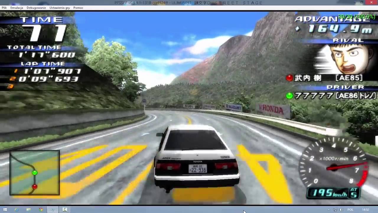 initial d street stage english patch psp